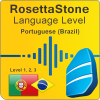 سطوح آموزشی زبان پرتغالی (برزیل) Rosetta Stone به همراه آموزشهای صوتی و کتابها