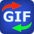 GIF to Flash Converter v4.0  