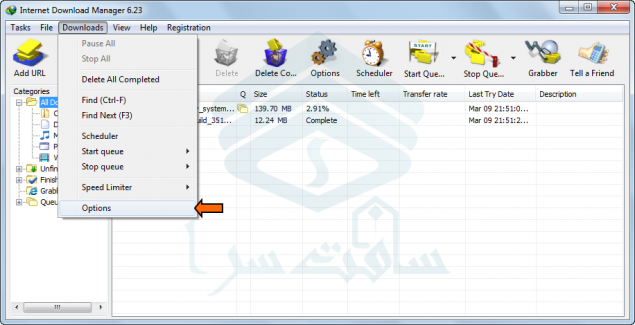 Repair Downloaded Files with IDM 01