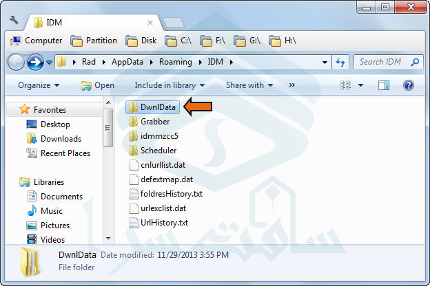 Repair Downloaded Files with IDM 04