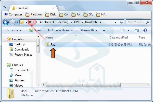 Repair Downloaded Files with IDM 05