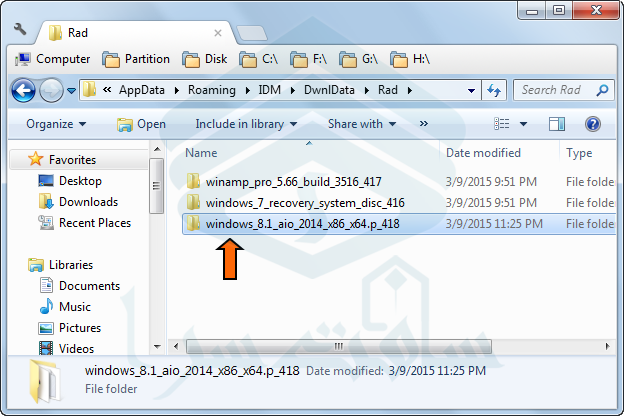Repair Downloaded Files with IDM 07