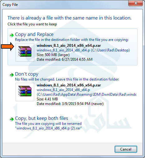 Repair Downloaded Files with IDM 09