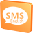SMS English - Modern English Abbreviations and Shortened Text Messages  