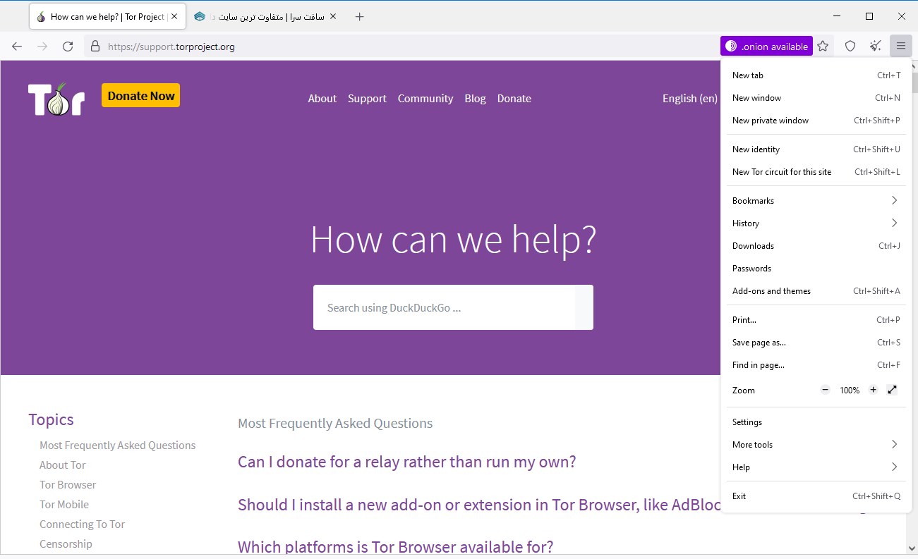 Tor browser 64 bit mega фильм тор браузер скачать бесплатно mega